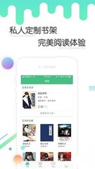 亚搏官方版APP